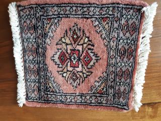 Piccolo tappeto orientale