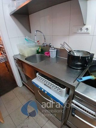 Local comercial en alquiler en Cascajos - Piqueras en Logroño