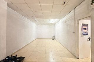 Local comercial en venta en Pajaritos - Plaza de Toros en Granada