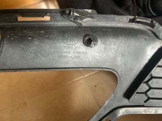 Rejilla Parachoques Delantero OEM 86560A2300