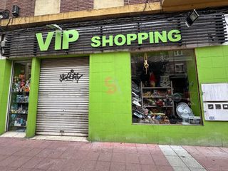 Local comercial en venta en Circular - Vadillos en Valladolid