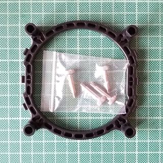 Soporte Ventilador LGA 2011 X79 X99