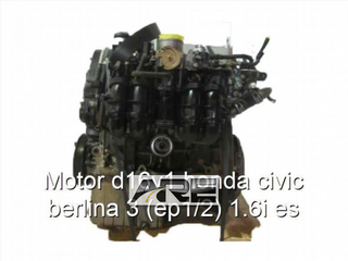 Motor d16v1 honda civic berlina 3 (ep1/2)