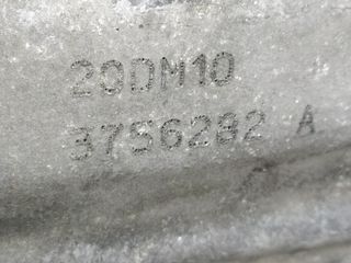 165984 CAJA CAMBIOS CITROEN XSARA COUPE 2.0 HDi