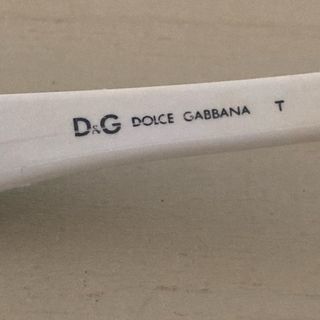 Gafas Dolce & Gabbana lectura negras y blancas.