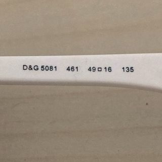 Gafas Dolce & Gabbana lectura negras y blancas.