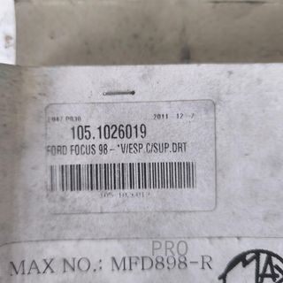 CRISTAL RETROVISOR DERECHO FORD FOCUS NUEVO 1051026019