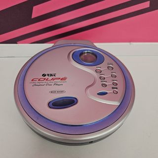 Reproductor CD Disman ORBIT COUPÉ DC 3V