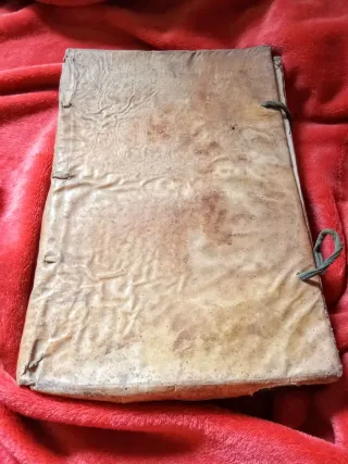 Libro antiguo Mistica Ciudad de Dios 1765