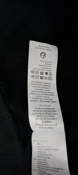 Felpa con cappuccio EMP uomo nera