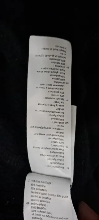 Felpa con cappuccio EMP uomo nera