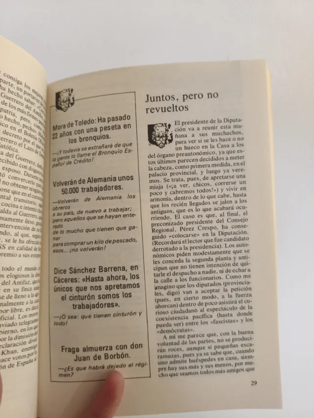 La zarabanda (antes y después del chocolate)