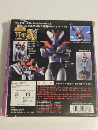 Robot Soul of Chogokin Minerva X