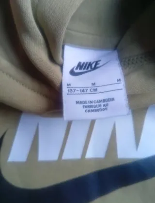 Sudadera Nike Verde Oliva