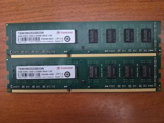 16GB-DDR3 / 1600 MHz { 2x8 }