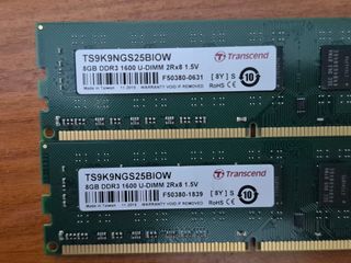 16GB-DDR3 / 1600 MHz { 2x8 }