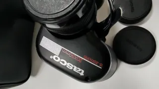 Prismáticos Tasco  20x50