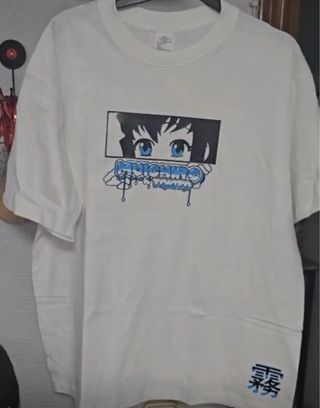 Camiseta Muichiro Tokito Anime