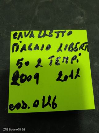 Cavalletto Piaggio Liberty 50 2T 2009-2012