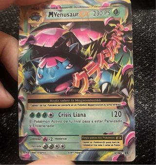 Lote 11 Cartas Pokémon MEGA EX