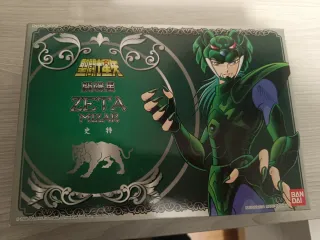 Cavalieri dello Zodiaco Zeta Alcor y Mizar