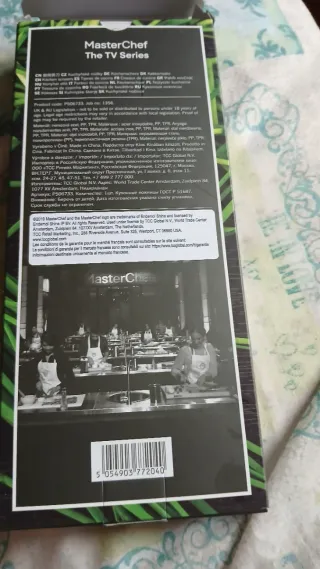 Forbici da cucina MasterChef Kitchen Scissors