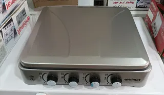 Cocina Portátil Nueva 4 Fuegos