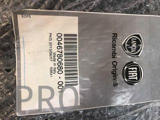 Tapa superior trasera stilo sw