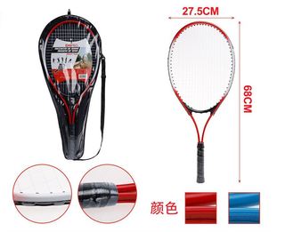 Raqueta de Tenis Azul