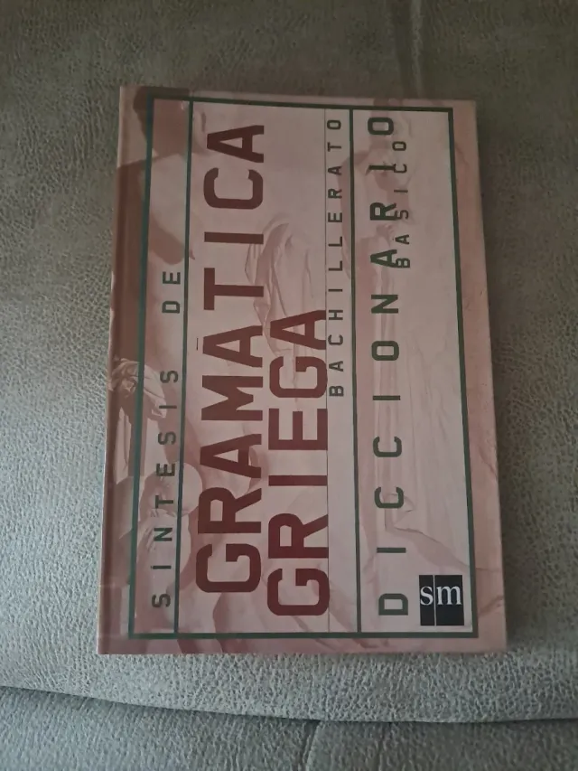 Diccionario Gramática Griega.