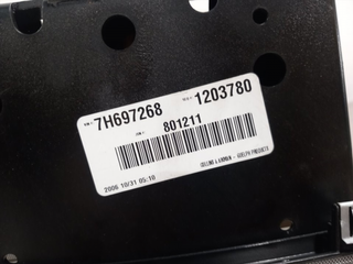 CONSOLA CENTRAL CHRYSLER 300C (LE/LX) 35CSP