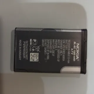 Batería Nokia BL-5C