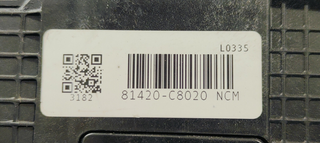 CERRADURA PUERTA TRASERA DERECHA HYUNDAI I20 ACTI