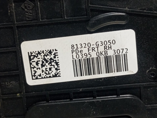 CERRADURA PUERTA DELANTERA DERECHA HYUNDAI I30 (P