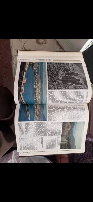 Coleccion Francisco Franco