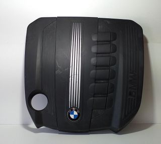 CUBRE MOTOR BMW SERIE 5 GRAN TURISMO (F07)