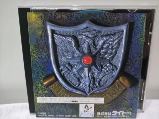 Darius Gaiden Sega Saturn NTSC J Obi y Reg