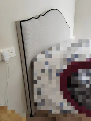 Cabecero Kenayhome Beige Tela