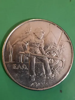 100 Lire San Marino 1973