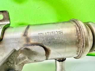03L131512AH Enfriador EGR Audi A4 B8 2.0TDI CAG