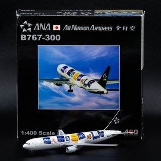 Maqueta Avión Boeing 767 ANA 1:400