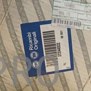 RETROVISOR DERECHO FIAT BRAVO NUEVO 0735440832