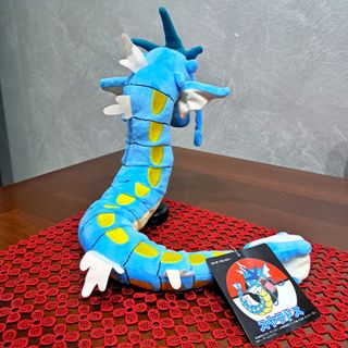 Peluche Gyarados Pokémon 50 cm