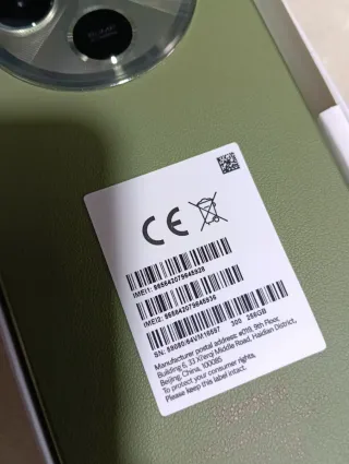 Xiaomi Redmi 14C 256GB