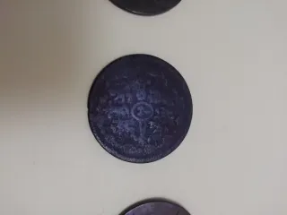 Lote de 4 monedas antiguas españolas