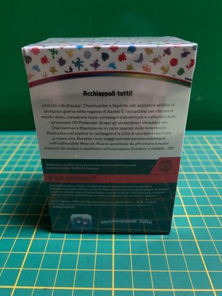 Pokémon 151 Scarlet & Violet Bundle Box