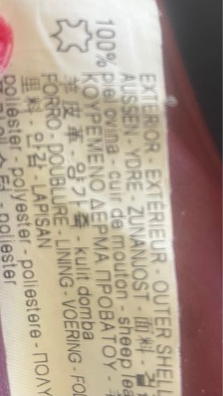 Cazadora Piel Zara Mujer Granate