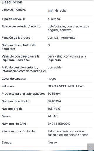 Espejo derecho eléctrico Mercedes y VW