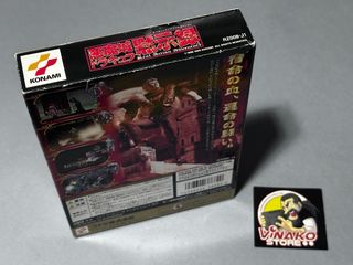 Castlevania 64 Nintendo 64 NTSC-J