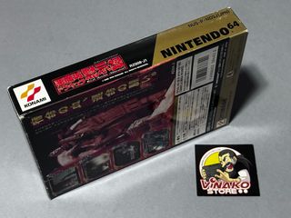 Castlevania 64 Nintendo 64 NTSC-J